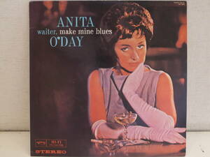 【美品】ANITA O'DAY waiter,make mine blues　アニタ・オディ・ウェイター、メーク・マイン・ブルース