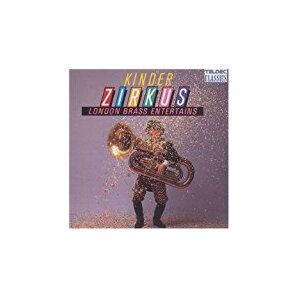 激レア 稀少 廃盤 ★新品●ブラスアンサンブル CD 高貴なる葡萄酒を讃えて ロンドン・ブラス