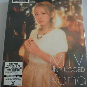 セール 激レア★新品DVD●西野カナ「MTV Unplugged Kana Nishino」 初回盤限定盤 2枚組