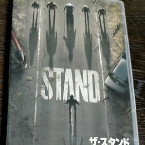 ザ・スタンド DVD-BOX　スティーブンキング　5枚組510分　最終回の脚本はキング自身が書き下ろし　2020年　最新作　セル版