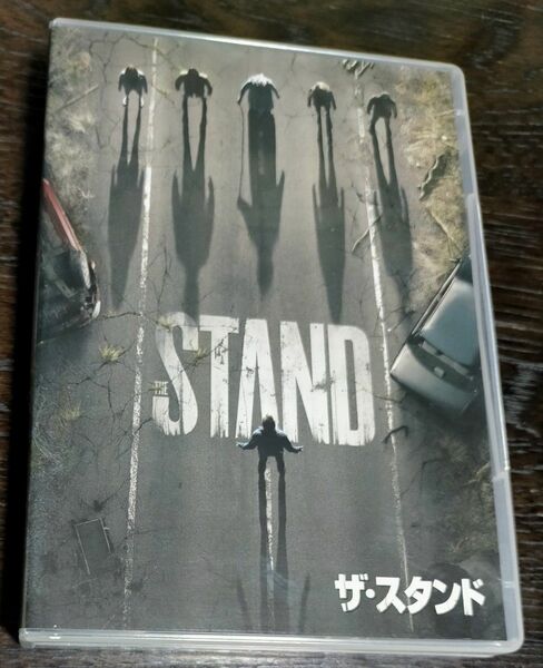ザ・スタンド DVD-BOX　スティーブンキング　5枚組510分　最終回の脚本はキング自身が書き下ろし　2020年　最新作　セル版