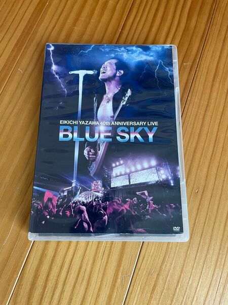 矢沢永吉　DVD BLUE SKY