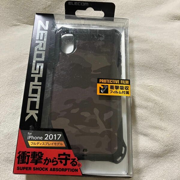 ブランドelecom iPhone x ケース