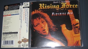 ♪♪高音質 SHM-CD 　イングヴェイ・マルムスティーンズ・ライジング・フォース　名盤「MARCHING OUT」帯付 2012発売盤 ♪♪