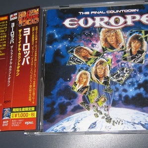 ♪♪即決CD ヨーロッパ 名盤 「The Final Countdown 」+3 EUROPE 帯付 2004 デジタル・リマスター 2019発売盤♪♪の画像1