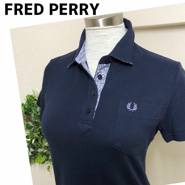 FREDPERRYフレッドペリーの半袖ポロシャツMダークネイビー