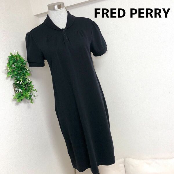 FREDPERRYフレッドペリーの半袖ポロワンピース黒ブラック