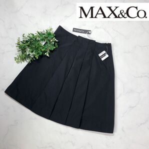 【未使用】Max&Co.マックスアンドコーのスカート40