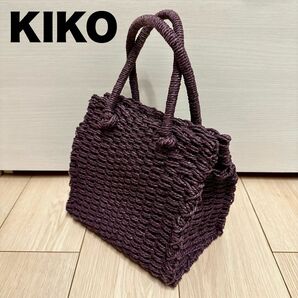 《美品》KIKO スクエア カゴバッグ パープル