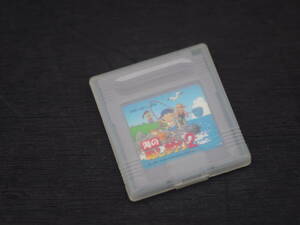 M10655 Операция Подтверждение OK SEA Nushi Fishing 2 Nintendo Game Boy Gameboy Yu Mail 180 Yen (0605)