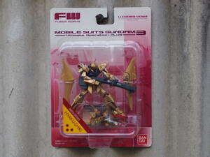 M10714 希少デッドストックFUSION WORKS MOBILE SUITS GUNDAM3 MSN-00100 百式 Zガンダム フィギュアBANDAIゆうぱっく60 0605 