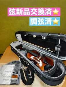【新品弦張替★調弦済】YAMAHA ヤマハ 1/8 バイオリン V-7G