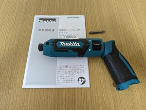 マキタ TD022DSHX【本体のみ】充電式ペンインパクトドライバー makita（BL0715、DC07SB なし）TD022D