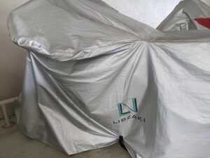 Libzaki バイクカバー 210Dオックス厚手生地 盗難・風飛び防止 3L-4L 全長240cm 収納袋付き(銀)