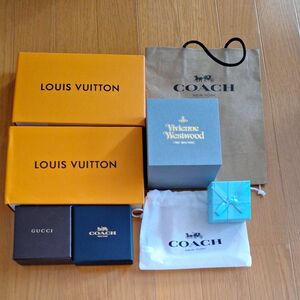  GUCCI 　グッチ　COACH　コーチ　 LOUIS VUITTON　ヴィヴィアン・ウエストウッド 空箱 BO紙袋まとめ売り