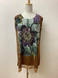 Bou Jeloudb-ju Roo do Camel color . large flower print. tops size free 