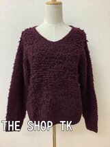 THE SHOP TK ザ ショップ ティーケー えんじ色 パイルニット サイズM_画像1