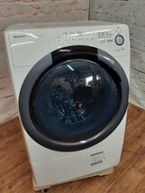 【現地引取可/動作確認済】 洗濯機 シャープ SHARP ドラム式洗濯乾燥機 ES-S7D-WL 洗濯容量7.0kg 2020年製 / 家財便Cランク (SGSS1000986)_画像1