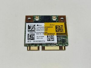 【動作確認済み】Broadcom BCM94352HMB 11ac対応 Bluetooth対応 無線LANカード【X3X9】