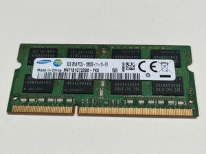 【動作確認済み】SAMSUNG ノートPC用 メモリー DDR3L-1600 PC3L-12800S 8GB×1枚 合計8GB 動作確認済 1週間保証 M471B1G73DB0-YK0【1509】