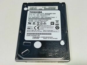 【使用時間1670時間】東芝 1TB(1000GB) SSHD MQ02ABD100H 2.5インチ 9.5mm厚 CrystalDiskInfo正常判定【8GDT】