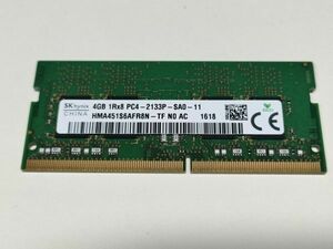 【動作確認済み】hynix DDR4 PC4-2133P 4GB×1枚（計4GB）HMA451S6AFR6N 動作確認済 1週間保証 【1618】