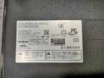 【一部ジャンク】富士通 LIFEBOOK AH53/U FMVA53UB Core i7-4722HQ BIOS起動可能 マザーボード 液晶パネル キーボード【動作確認済み】_画像7