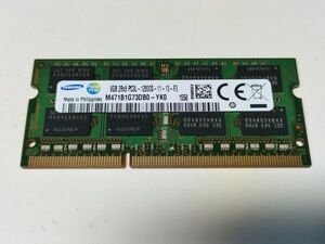 【動作確認済み】SAMSUNG ノートPC用 メモリー DDR3L-1600 PC3L-12800S 8GB×1枚 合計8GB 動作確認済 1週間保証 M471B1G73DB0-YK0【1550】