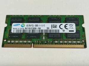 【動作確認済み】SAMSUNG ノートPC用 メモリー DDR3L-1600 PC3L-12800S 8GB×1枚 合計8GB 動作確認済 1週間保証 M471B1G73EB0-YK0【1524】