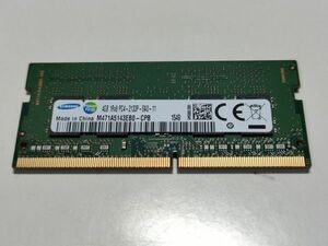 [ operation verification ending ] Samsung DDR4 PC4-2133P 4GB×1 sheets ( total 4GB)M471A5143EB0 operation verification settled 1 week guarantee [1549]
