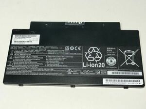 [ operation verification ending ] Fujitsu for laptop battery FMVNBP233 FPCBP424 5 hour 19 minute. display [31644]