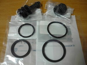  Balius ZR250A original front brake calipers seal * boots set new goods free shipping 