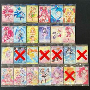 プリキュア カードウエハース 5弾 まとめ売り フルコンプ バラ売り可能