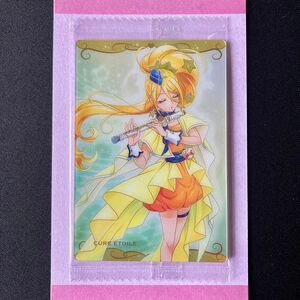 1弾 No.14 N キュアエトワール プリキュア カードウエハース