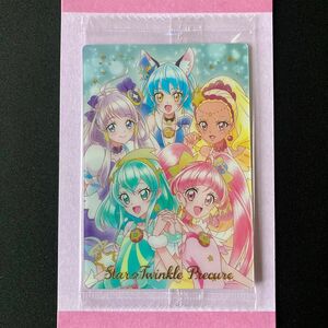 1弾No.26 SSR スタートゥインクルプリキュア カードウエハース