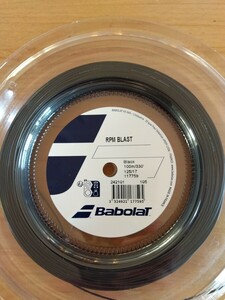 Babolat