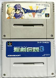 【電池ホルダー搭載】スーパーファミコン SEC ドラゴンクエスト5+聖剣伝説3