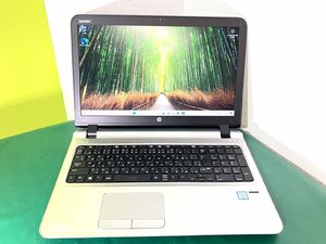 【埼玉発送】【動作確認済】HP / HP ProBook 450 G3 / Intel(R) Core(TM) i5-6200U CPU@2.30GHz 2.40GHz / 8GB / HDD500GB / Windows11Pro