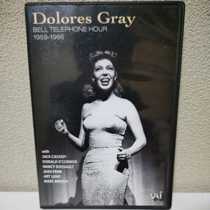 DOLORES GRAY/Bell Telephone Hour 1959-1966 輸入盤DVD ドロレス・グレイ