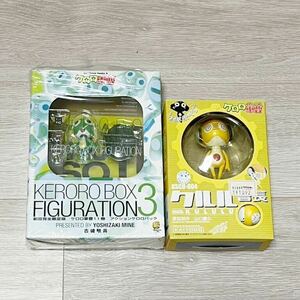  Keroro Gunso k Lulu . length figure 2 kind 