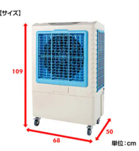 新品未開封　ナカトミ　大型冷風扇_画像4