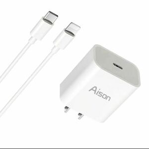 iPhone 急速充電器 iphone 充電器 ケーブル セット