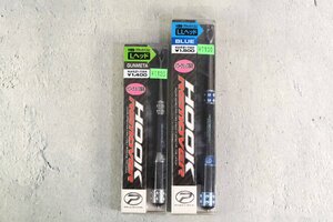 2個セット PROX HOOK REMOVER Lサイズ LLサイズ フックリムーバー フックスリット 釣具 釣り具 T055