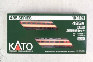 未使用 KATO 10-1129 485系 後期形 2両増結セット 鉄道模型