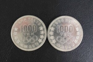 2枚セット 昭和39年 1964年 東京オリンピック 記念 千円 銀貨 1000円 硬貨 貨幣