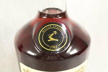 未開栓 Hennessy VERY SPECIAL COGNAC ヘネシー ベリースペシャル コニャック 古酒 ブランデー 箱あり_画像5