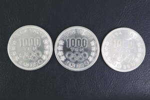 3 pieces set Showa era 39 year 1964 year Tokyo Olympic memory thousand jpy silver coin 1000 jpy coin money 