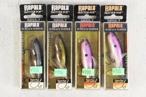 4個セット RaPaLa SKITTER POP ラパラ スキッターポップ ルアー 釣具 釣り具 T126