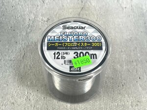 未使用 クレハ Seaguar シーガー フロロマイスター 300 12lb 3号 300m クリア 釣り具 釣具 A006