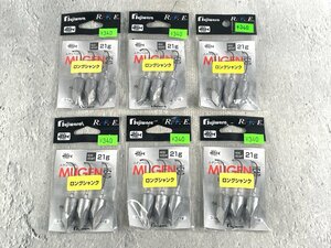 おまとめ 6個セット FUJIWARA フジワラ MUGEN HEAD ムゲンヘッド ロングシャンク 21g 釣り具 釣具 A019